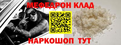 МДПВ Берёзовский