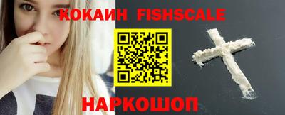 первитин Надым