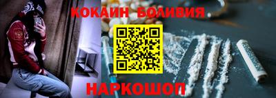 МДПВ Берёзовский