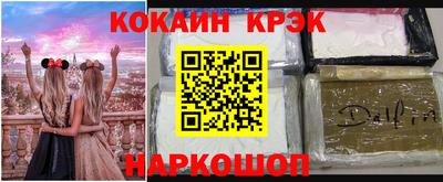 МДПВ Берёзовский