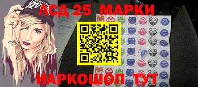 молекула духа Набережные Челны