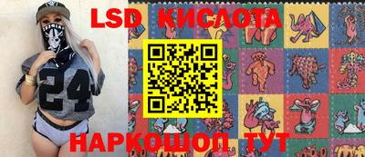 МДПВ Берёзовский