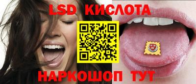 МДПВ Берёзовский