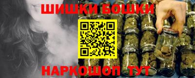 МДПВ Берёзовский