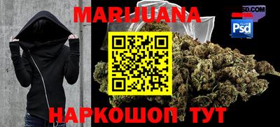 МДПВ Берёзовский