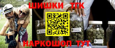 МДПВ Берёзовский
