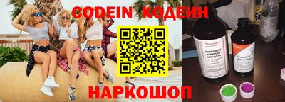 МДПВ Берёзовский