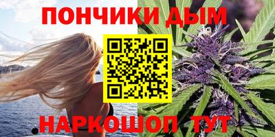 МДПВ Берёзовский