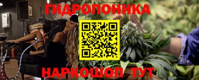 мефедрон VHQ Бийск