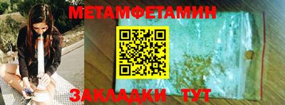 МДПВ Берёзовский