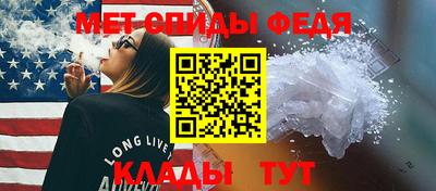 МДПВ Берёзовский