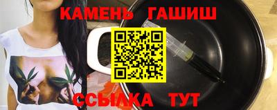 МДПВ Берёзовский
